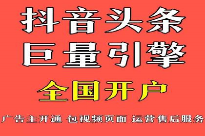 代理开户流程优化案例解析