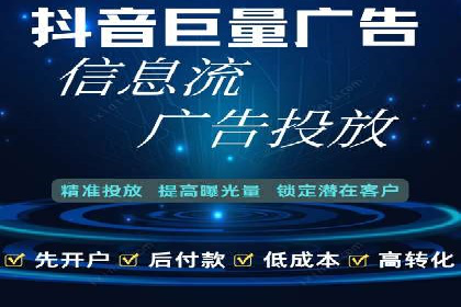 案例分享：SEM网络推广助力企业提升知名度